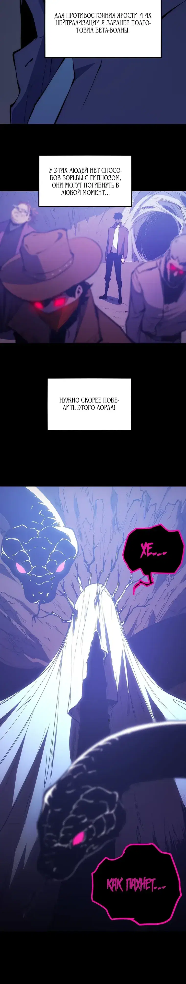 Page 19.000000000