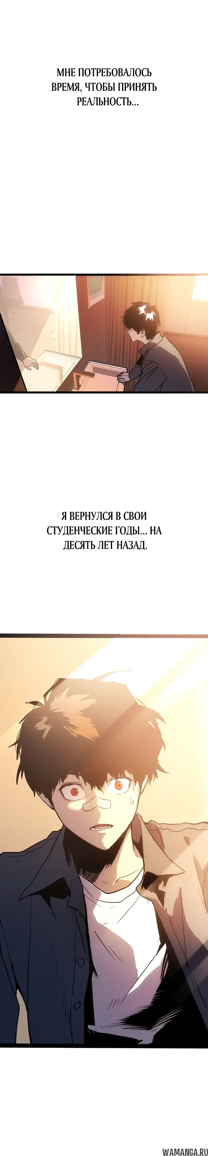 Page 19.000000000