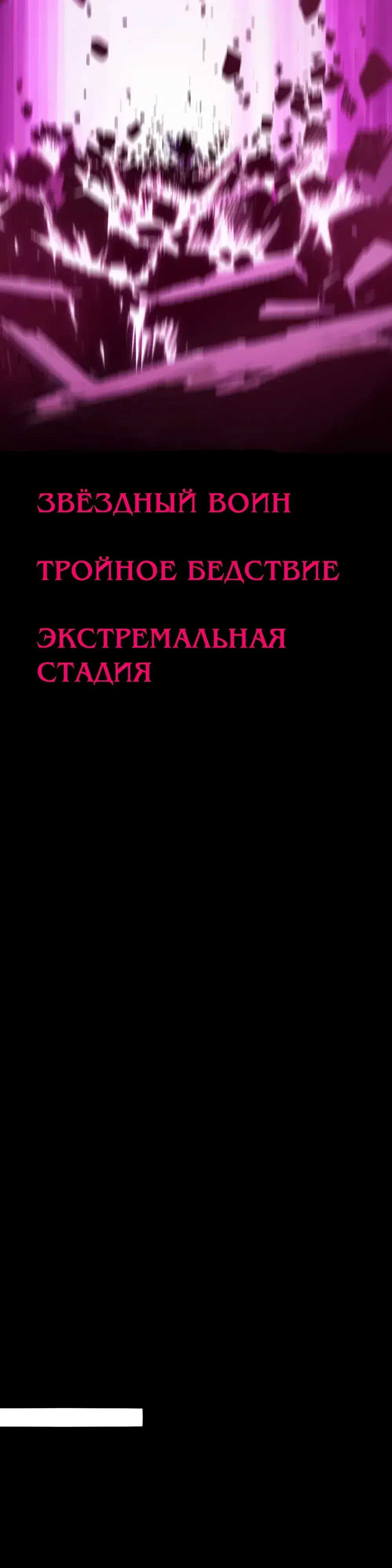 Page 20.000000000