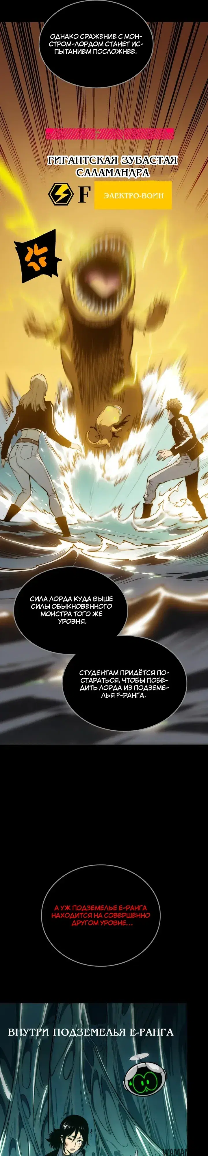 Page 20.000000000