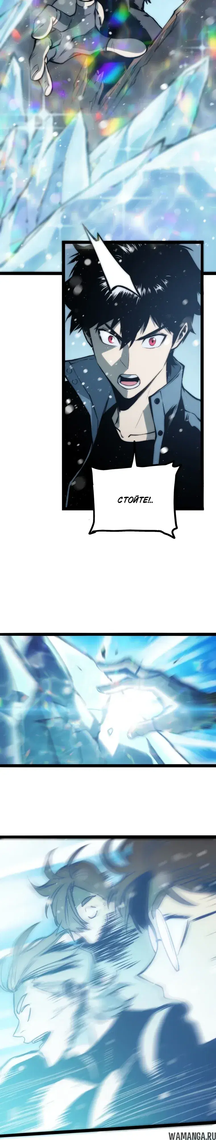 Page 20.000000000