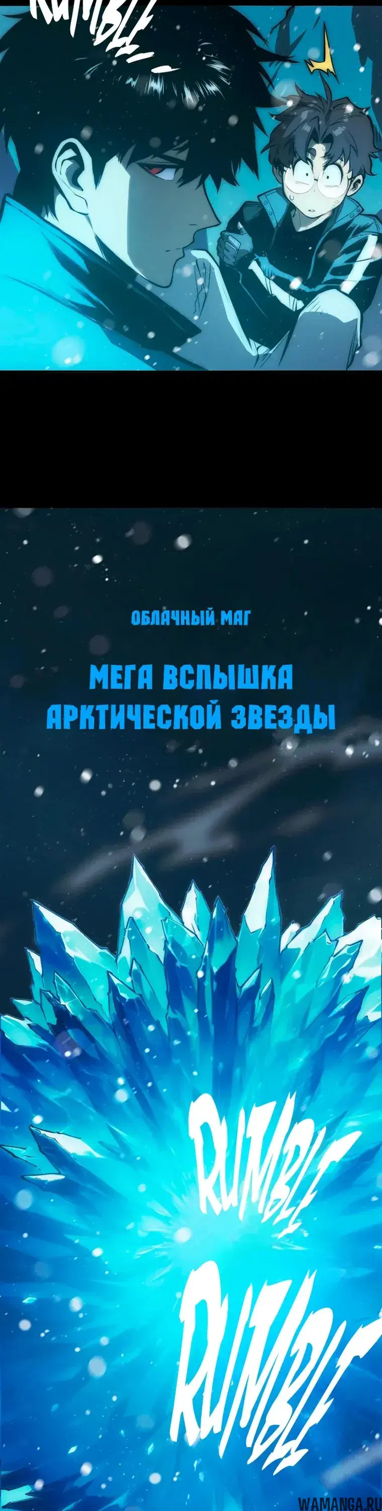 Page 20.000000000