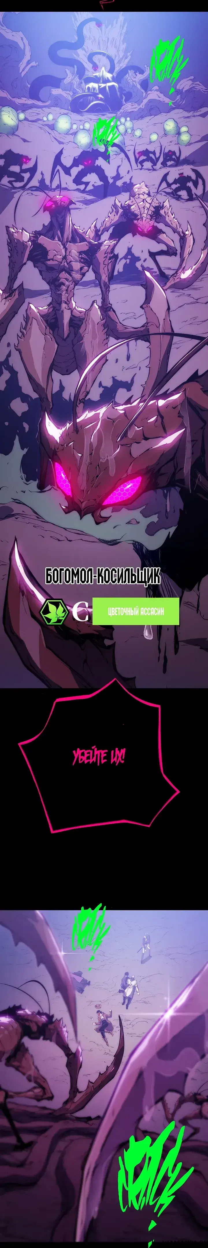 Page 20.000000000