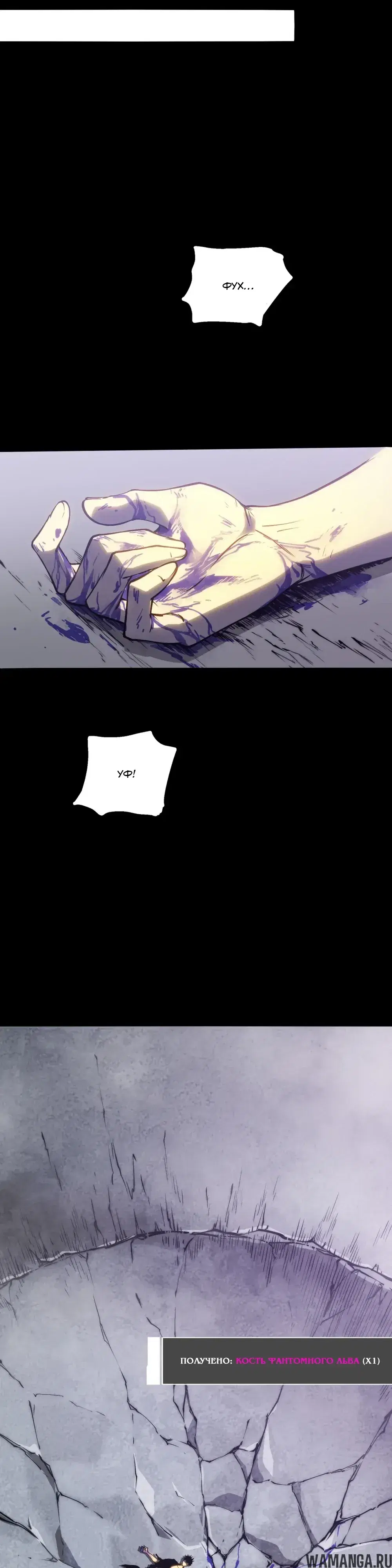 Page 21.000000000