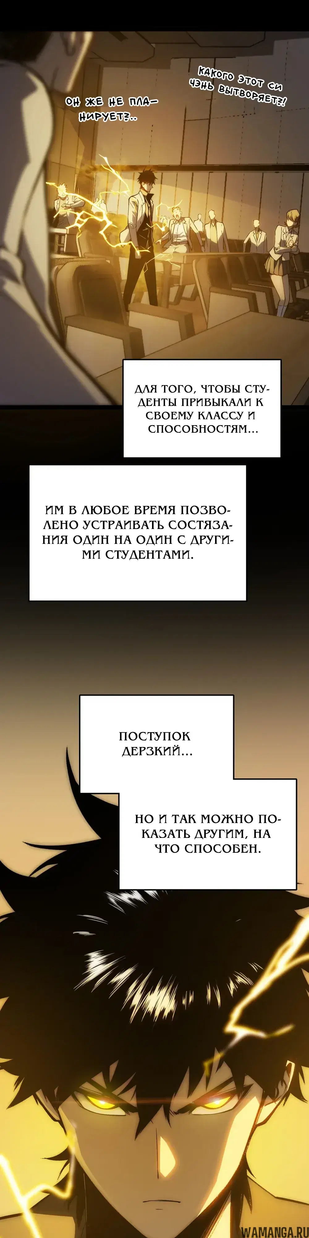 Page 21.000000000