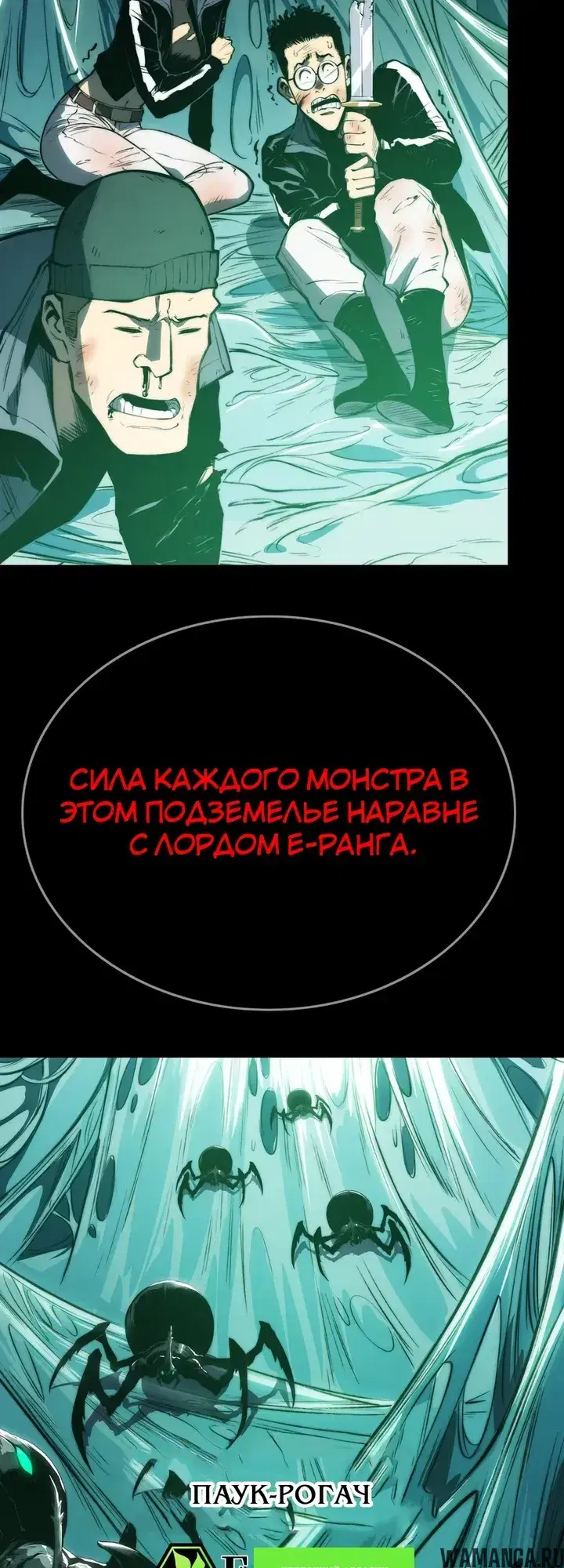 Page 21.000000000