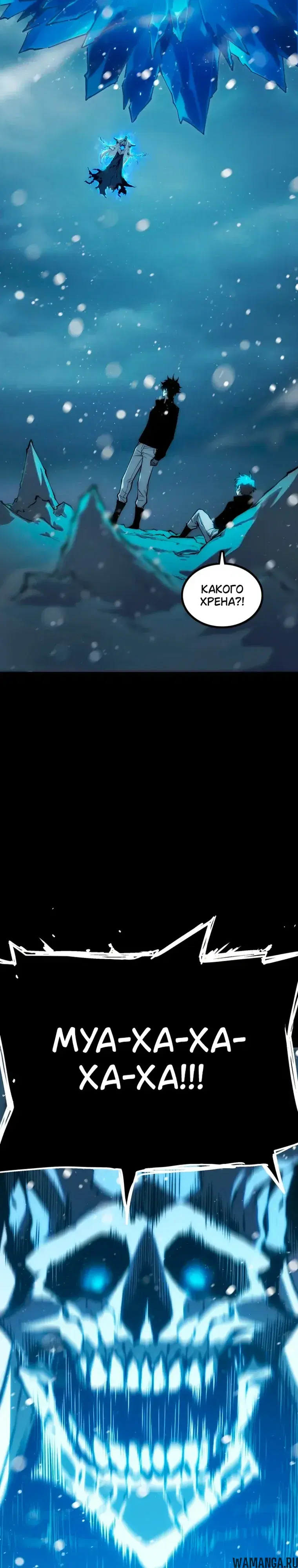 Page 21.000000000