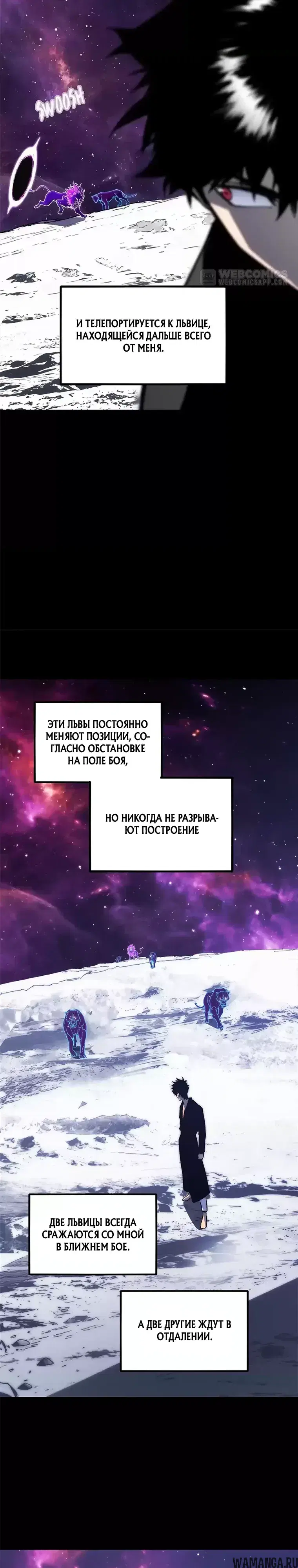 Page 21.000000000
