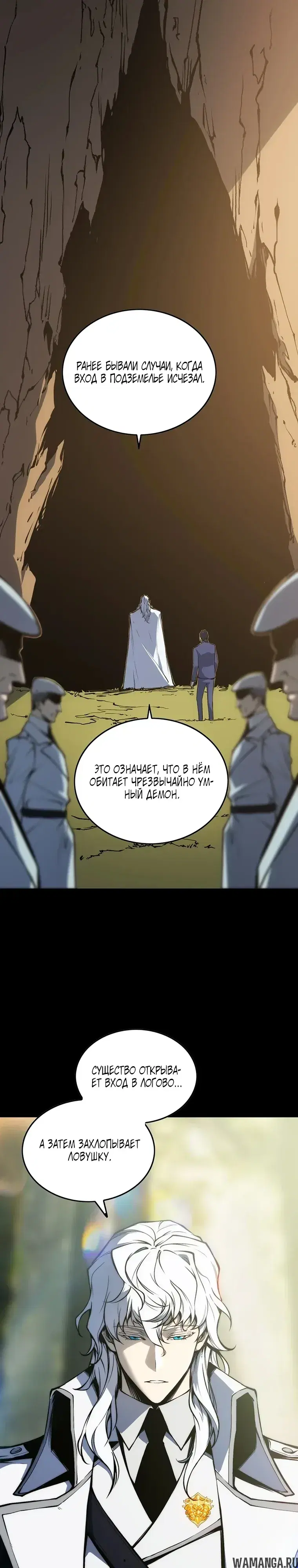 Page 21.000000000