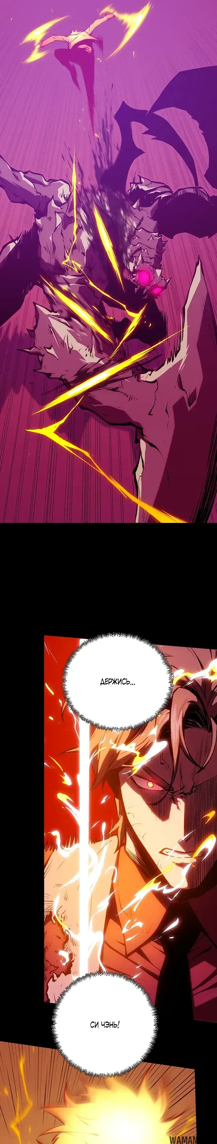 Page 21.000000000