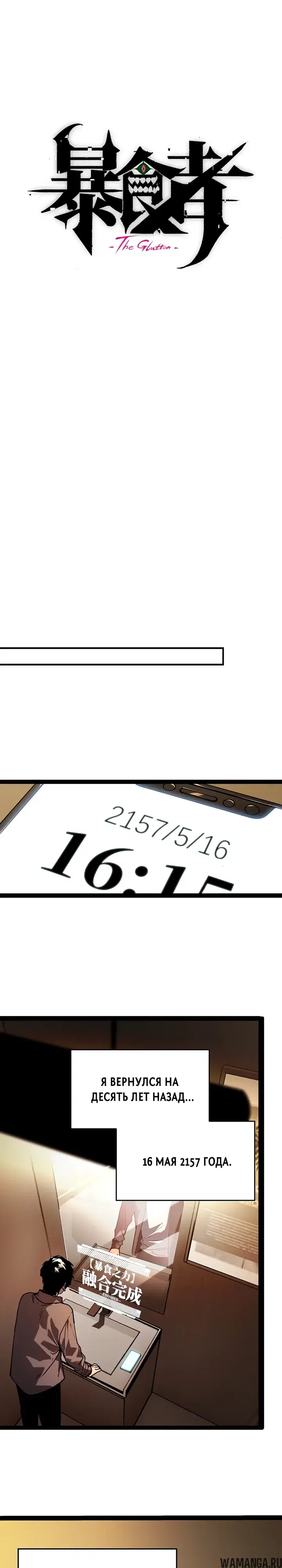 Page 21.000000000