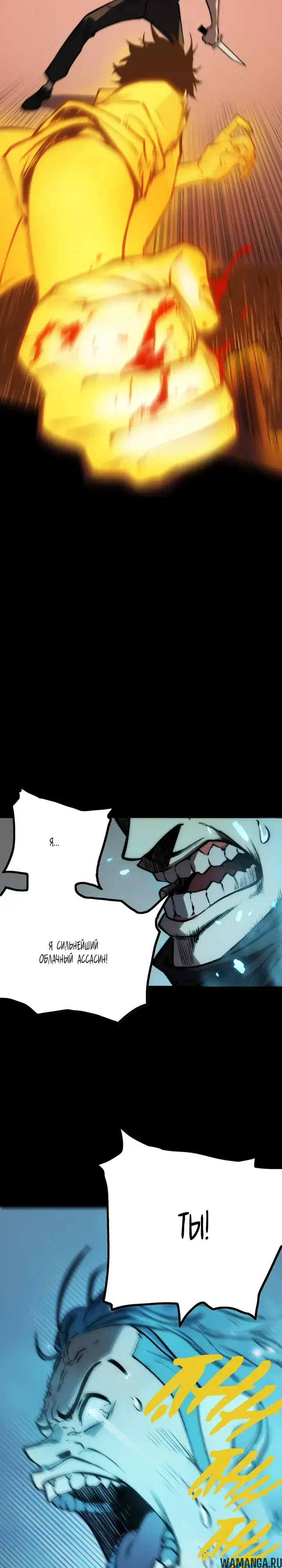 Page 22.000000000