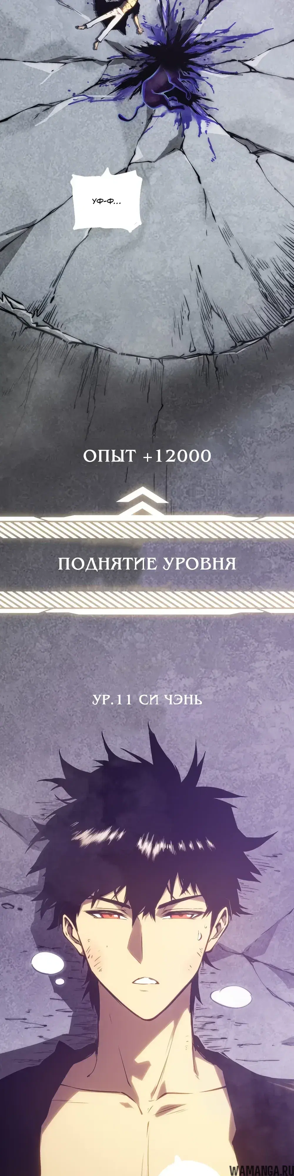 Page 22.000000000