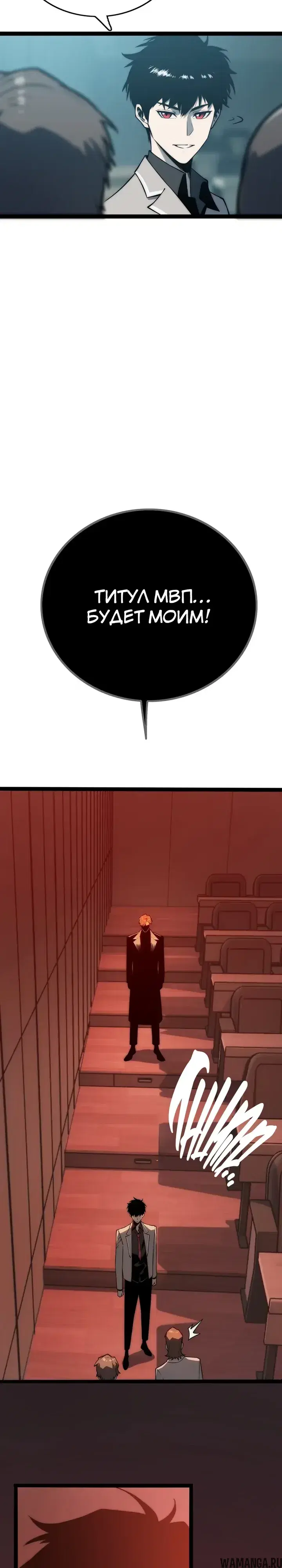 Page 22.000000000