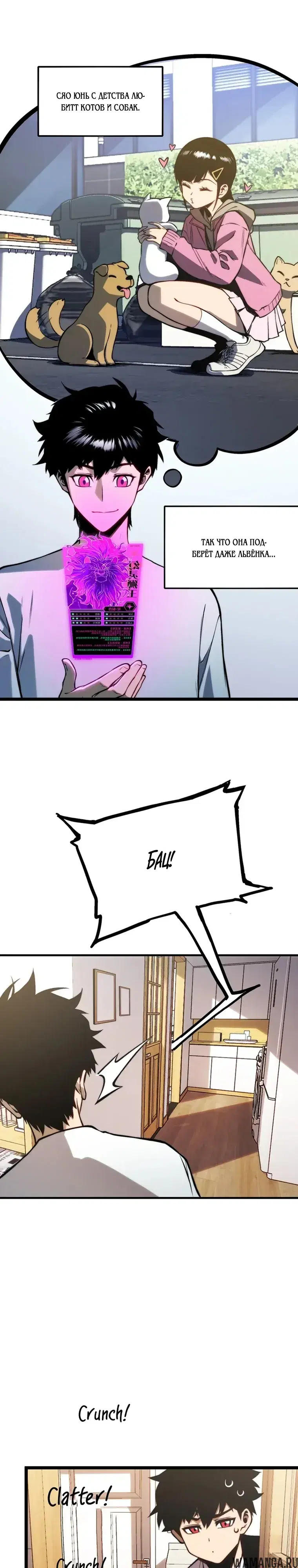Page 22.000000000