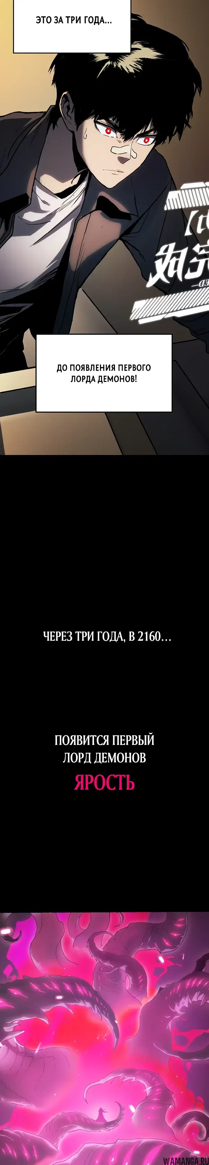 Page 22.000000000