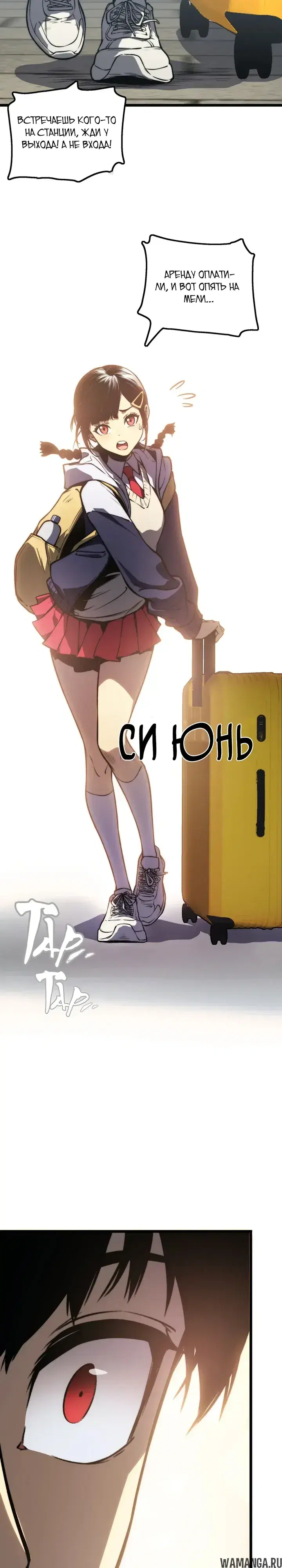 Page 23.000000000
