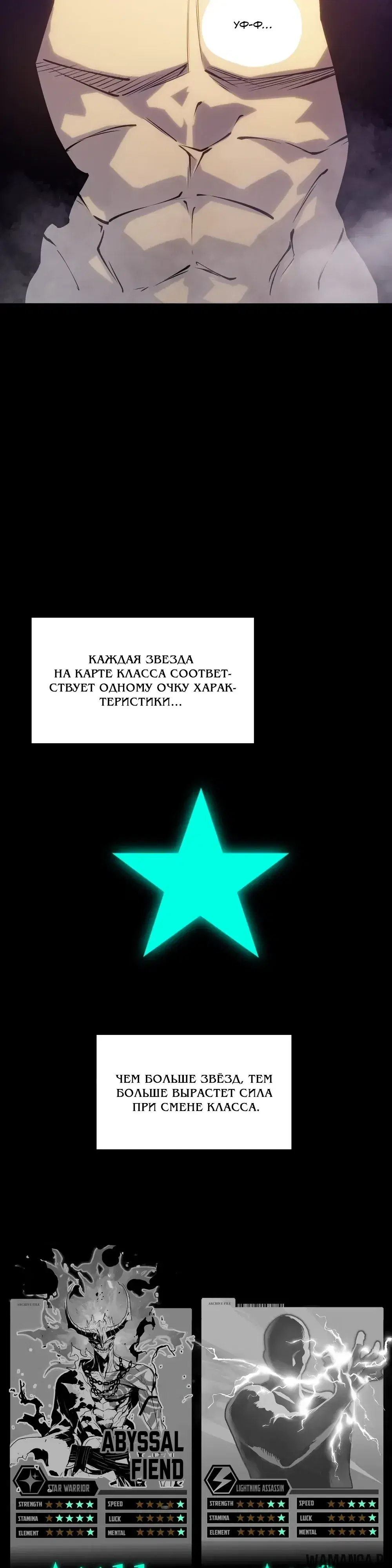 Page 23.000000000