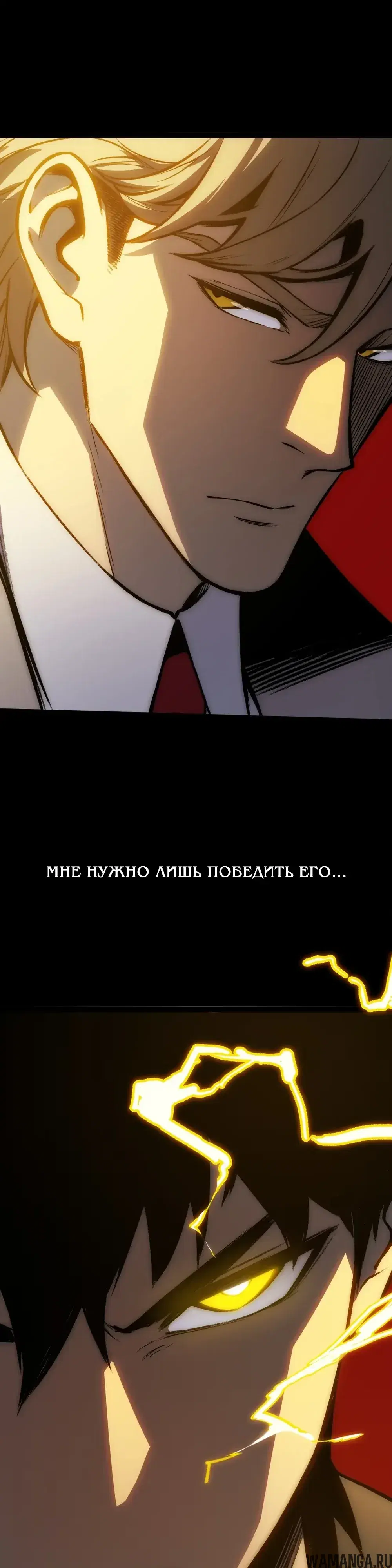 Page 23.000000000