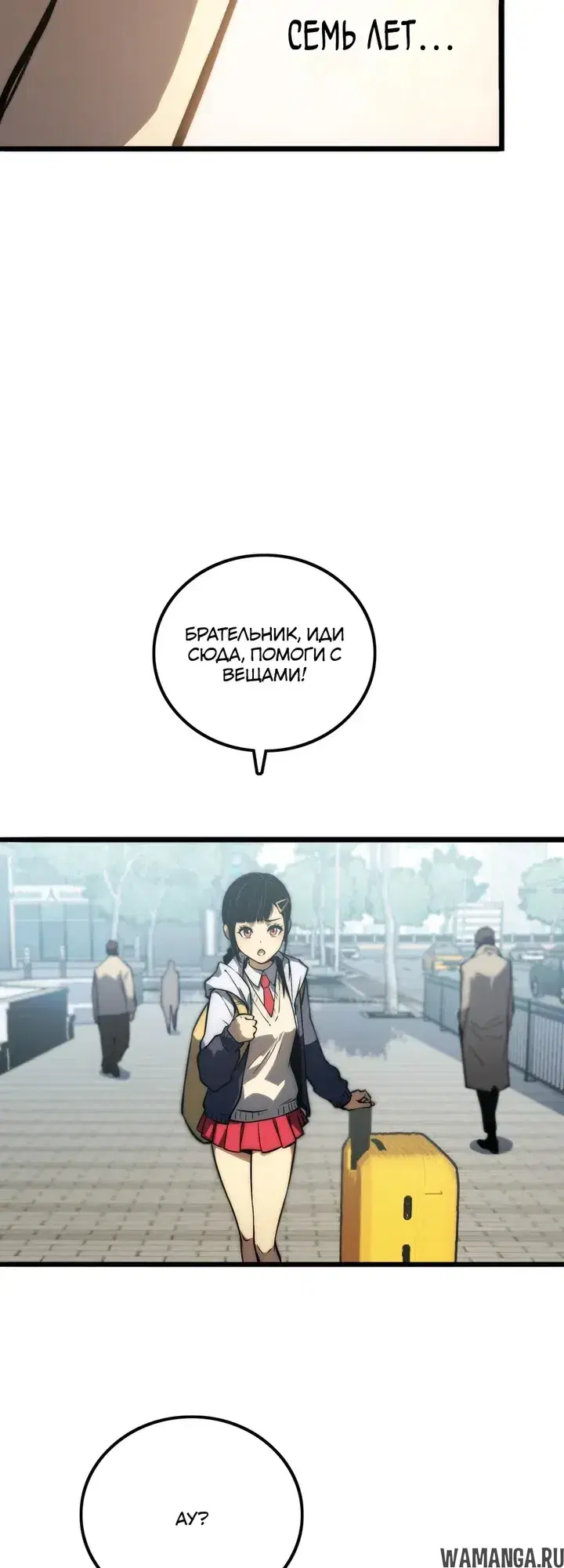 Page 24.000000000