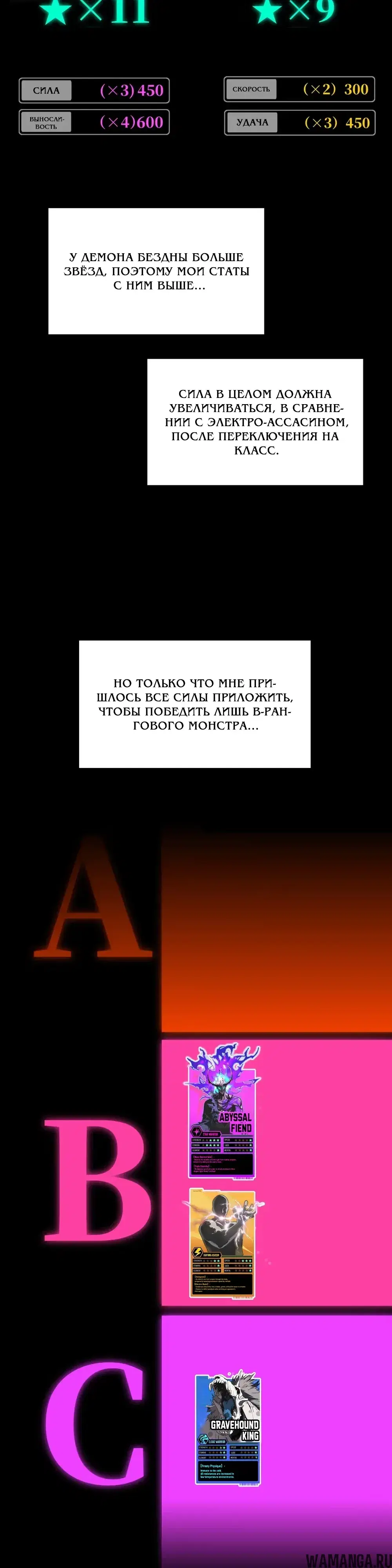 Page 24.000000000