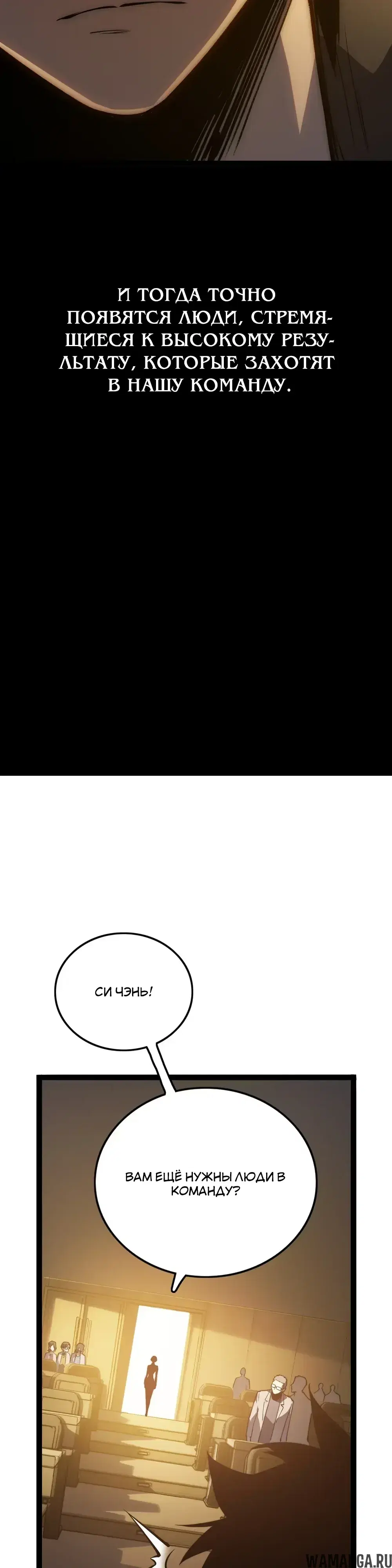 Page 24.000000000