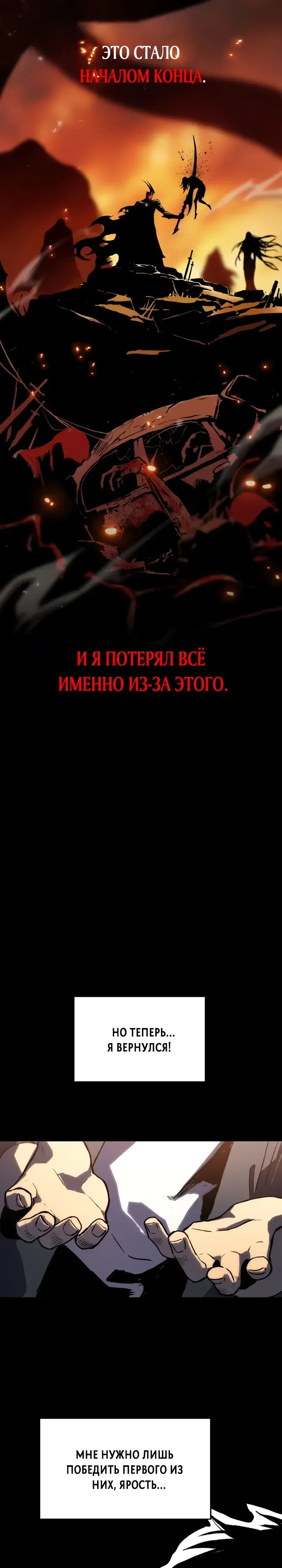 Page 24.000000000