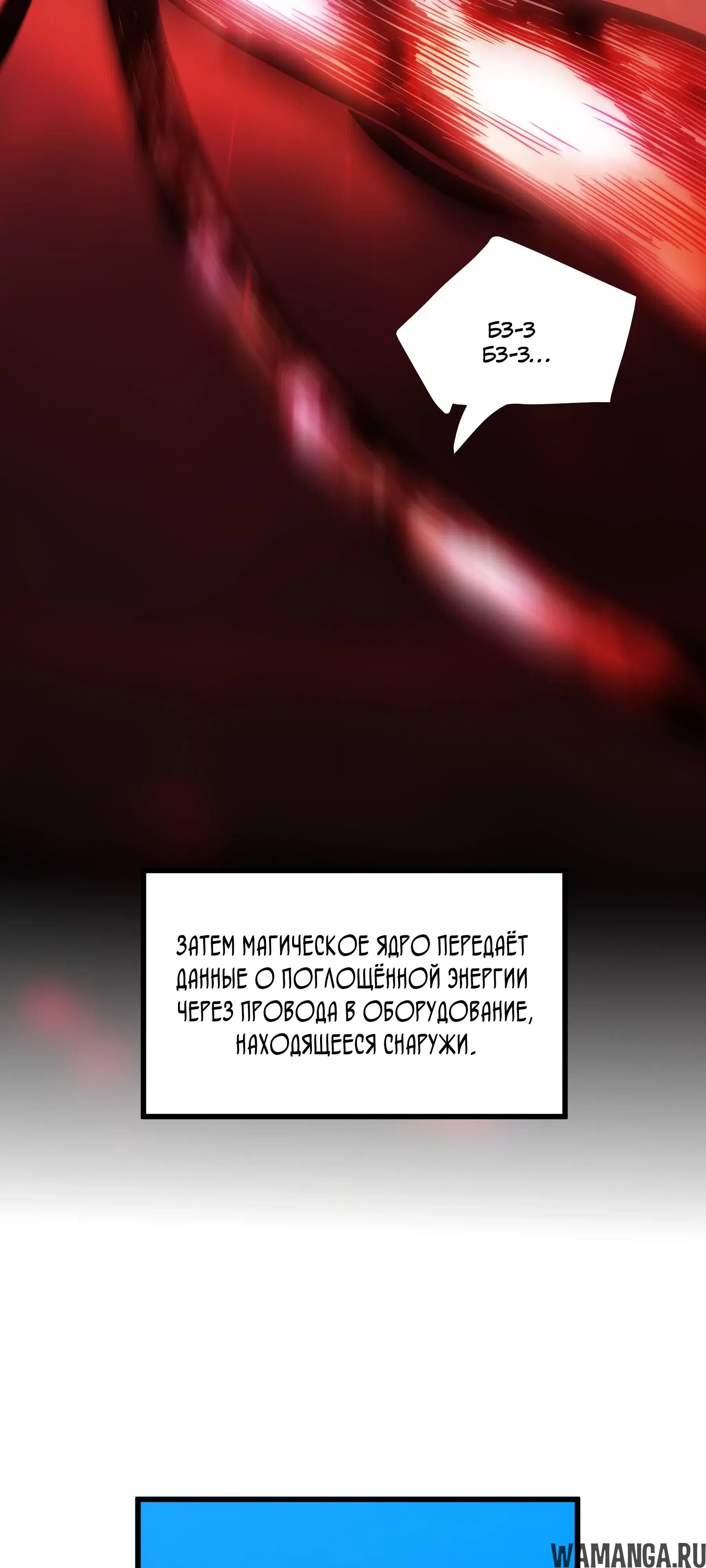 Page 25.000000000