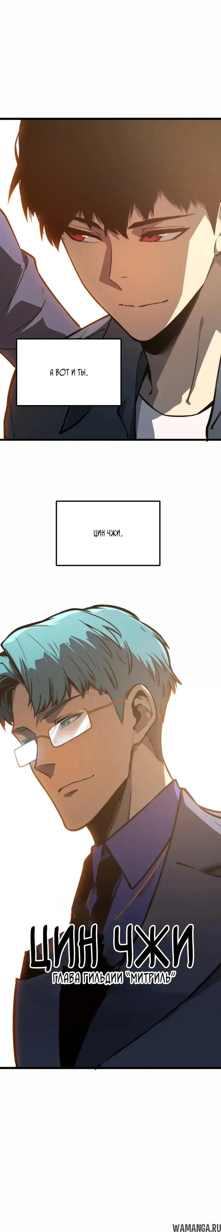 Page 25.000000000