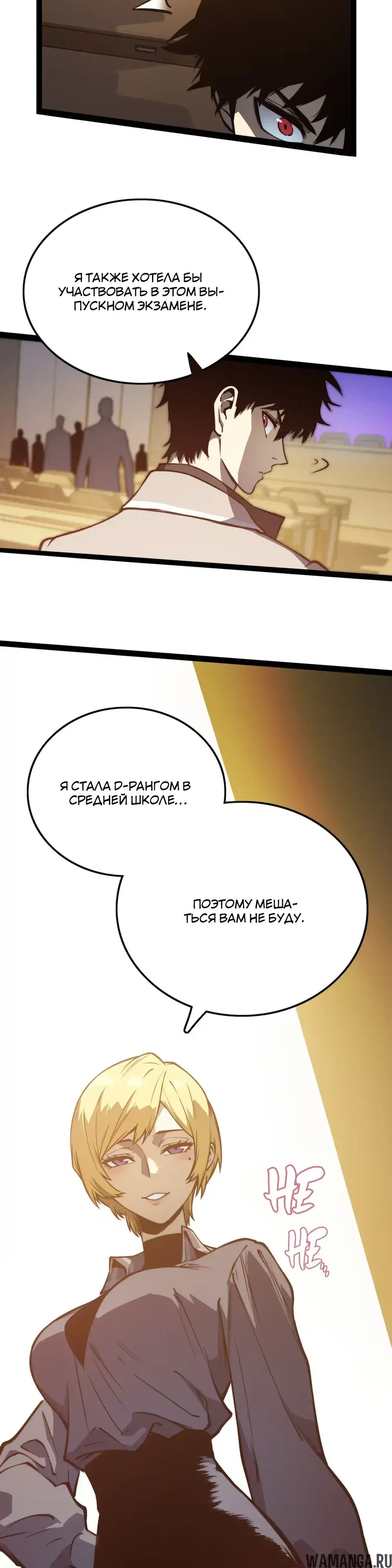 Page 25.000000000