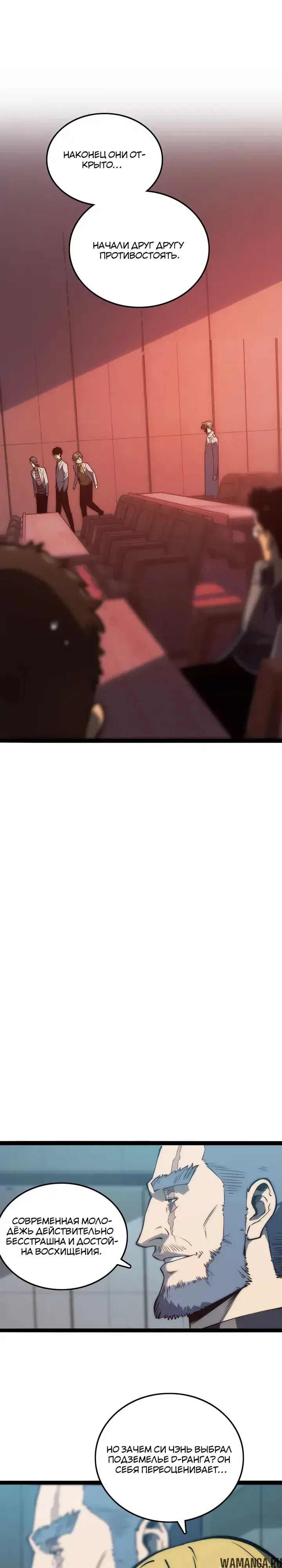 Page 25.000000000