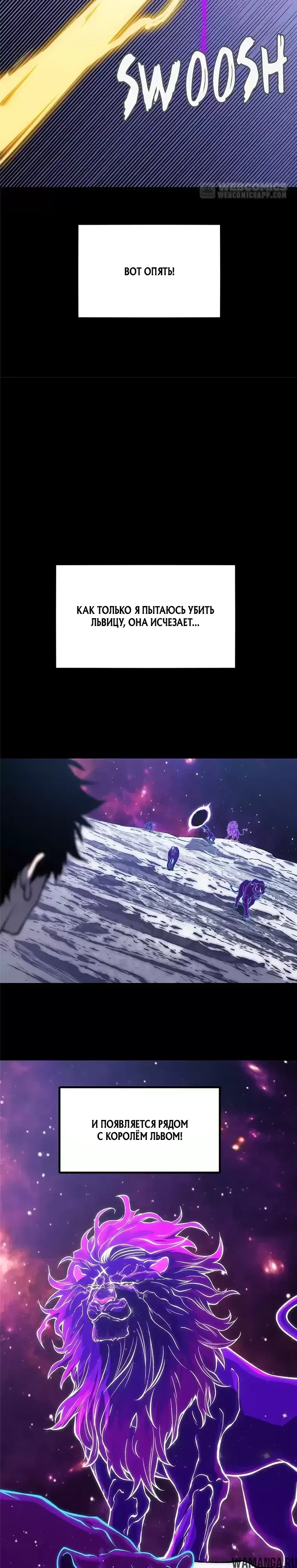 Page 25.000000000