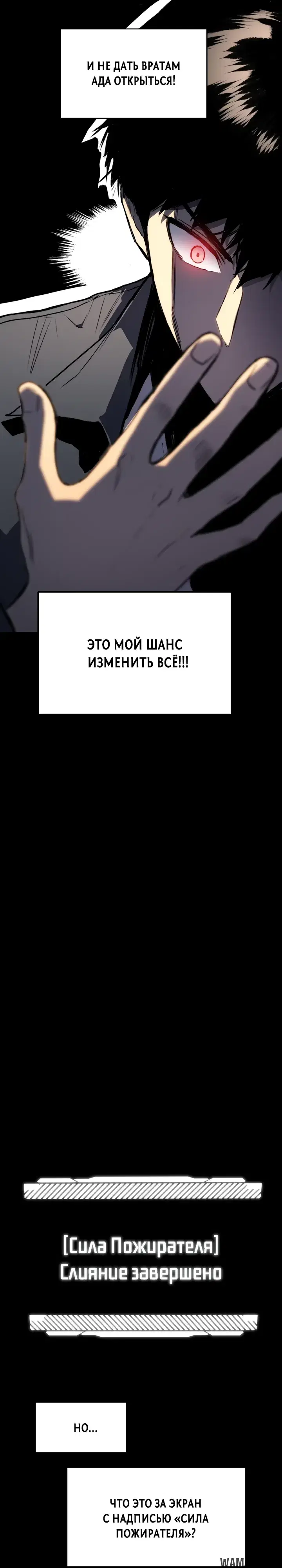 Page 25.000000000