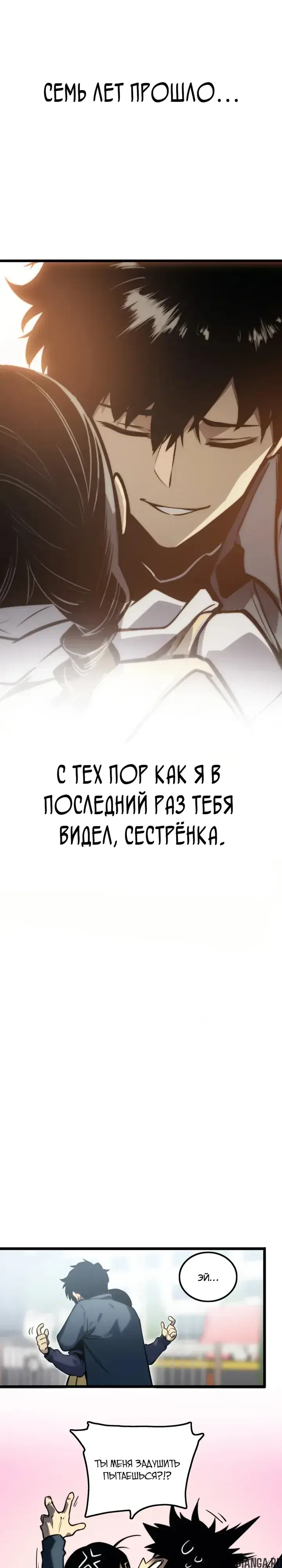 Page 26.000000000