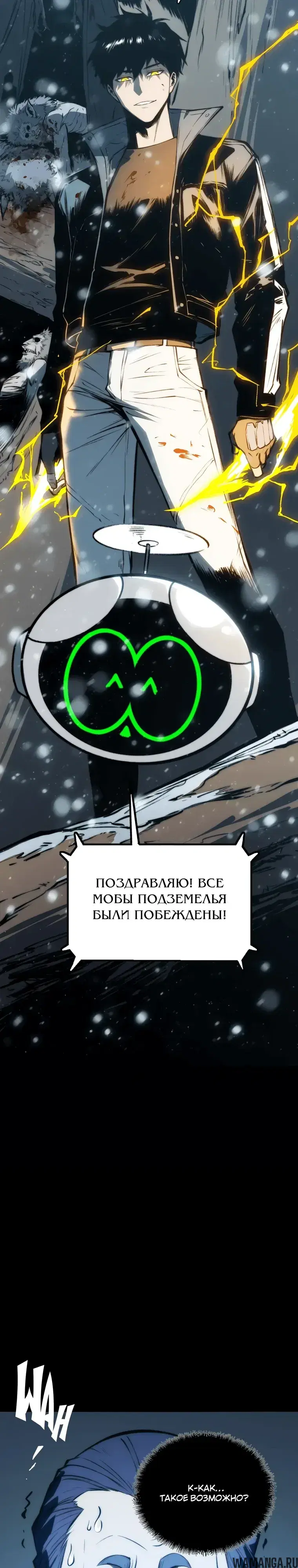 Page 26.000000000