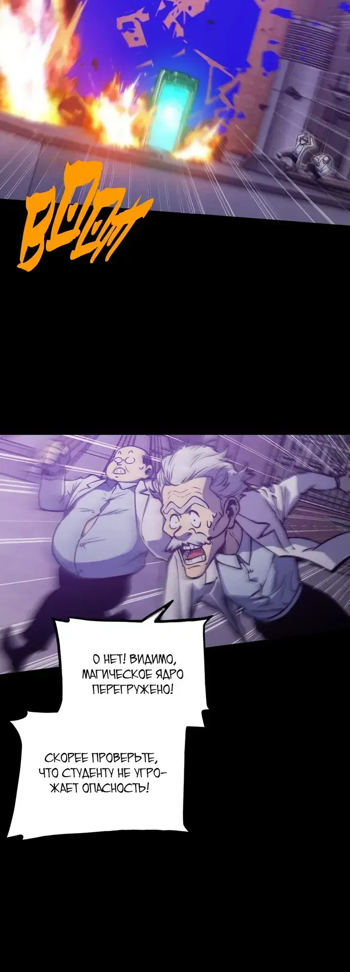 Page 27.000000000