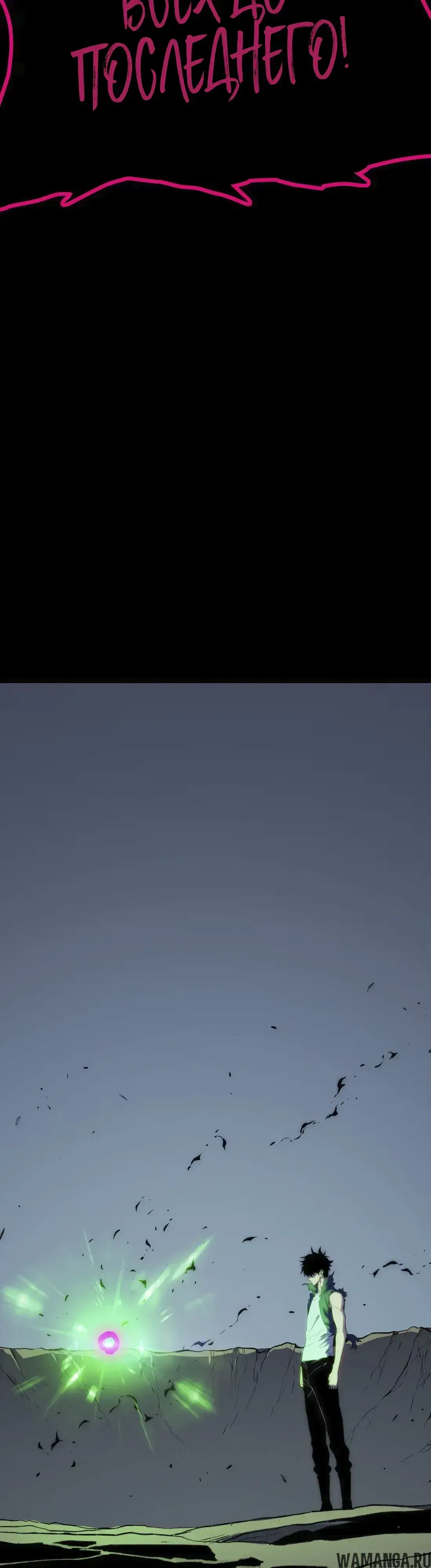 Page 27.000000000