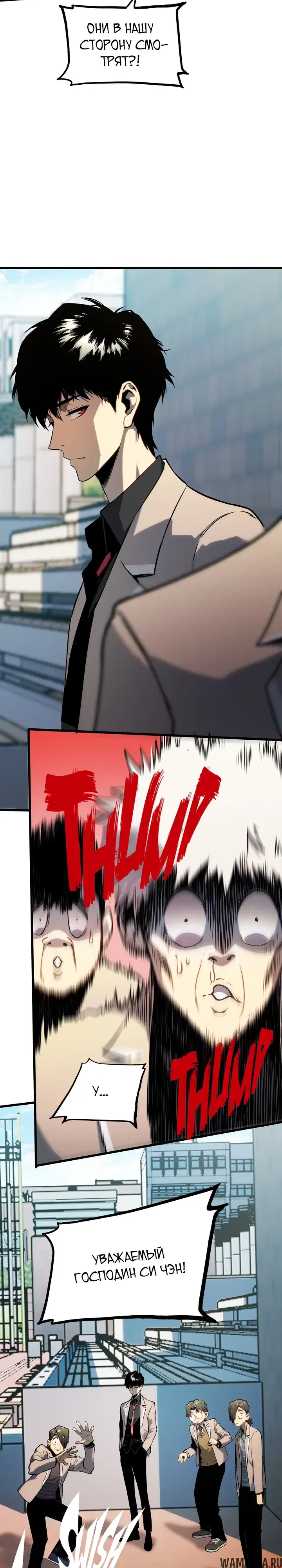 Page 28.000000000