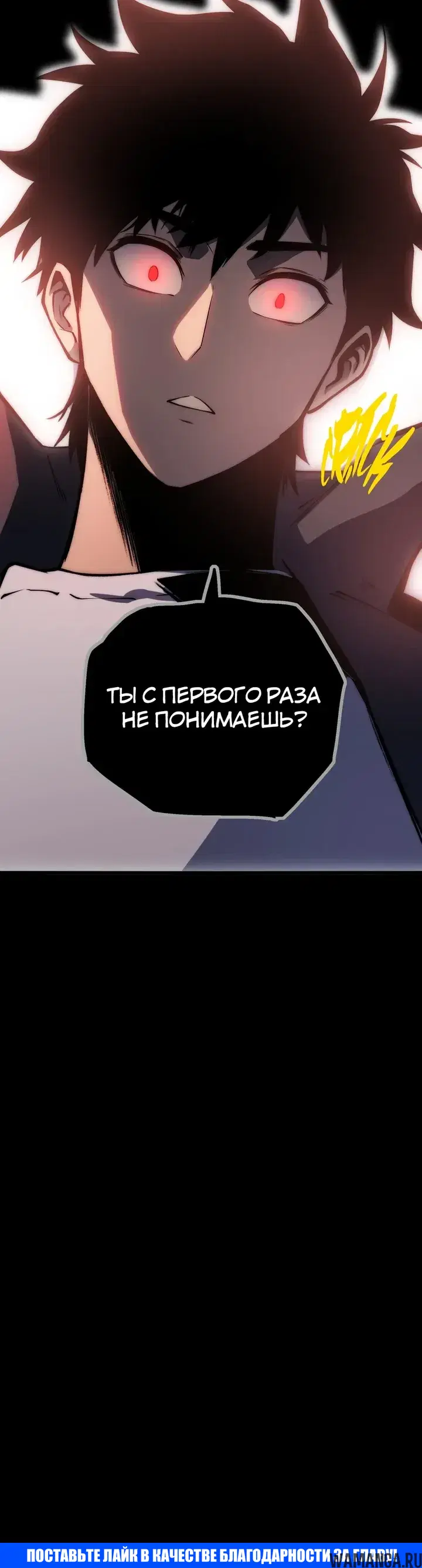 Page 28.000000000