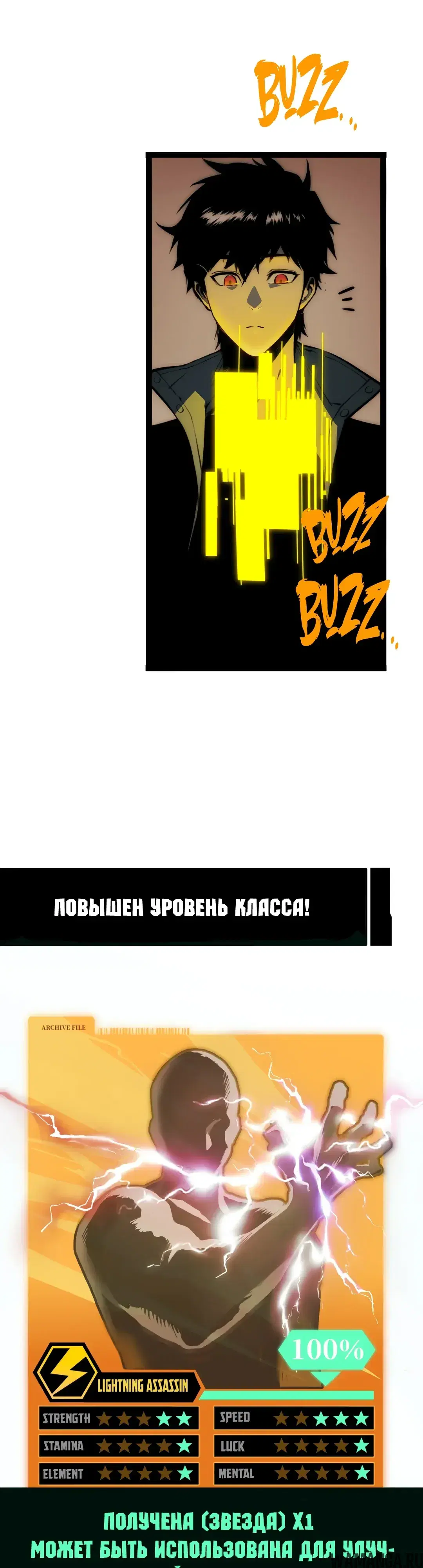 Page 28.000000000