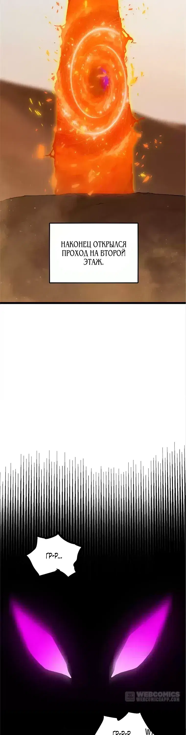 Page 28.000000000