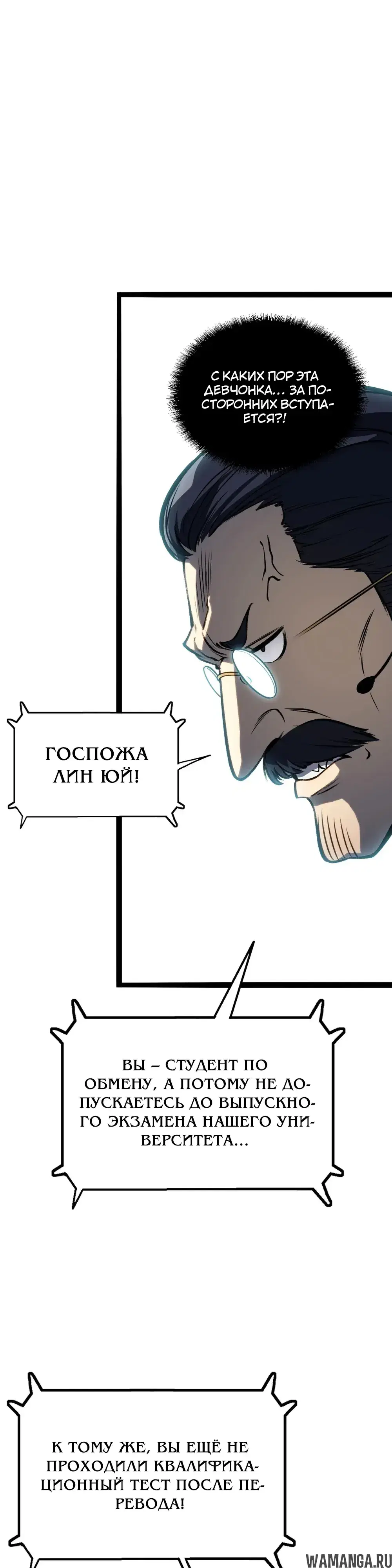 Page 29.000000000