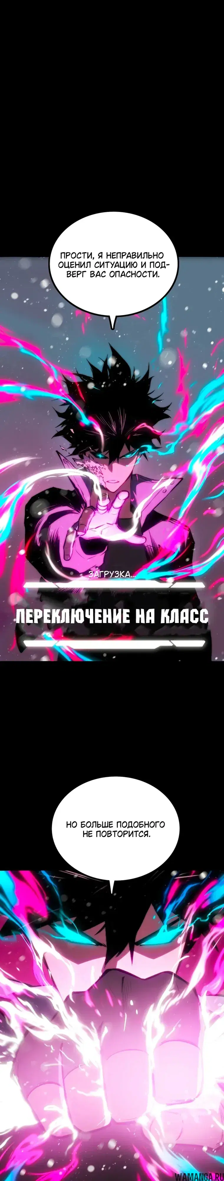 Page 29.000000000