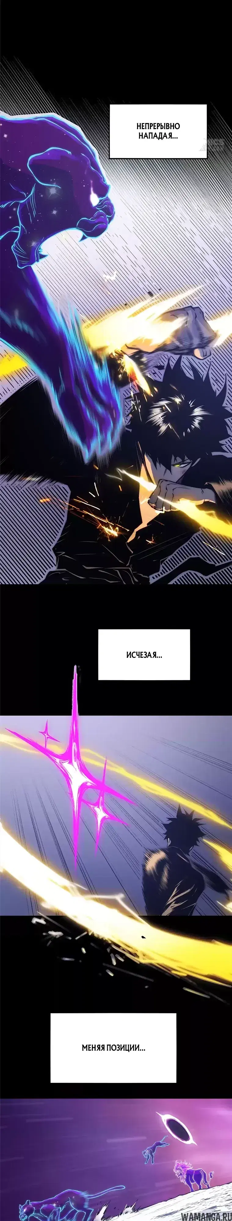 Page 29.000000000