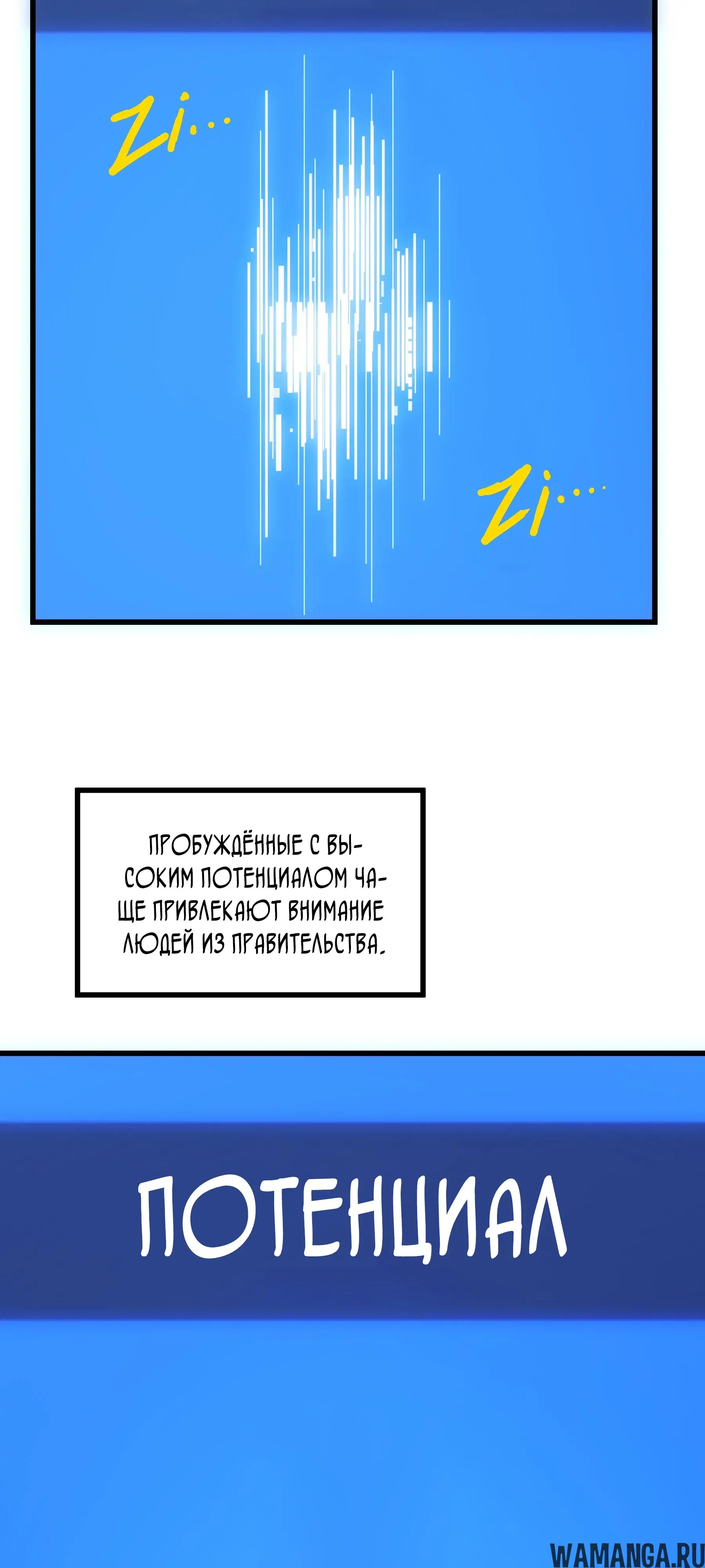 Page 30.000000000