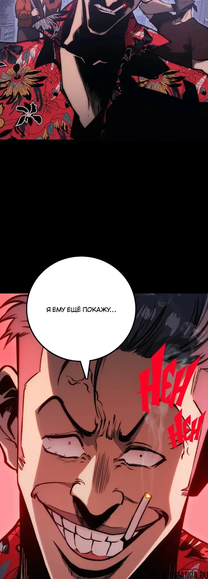 Page 30.000000000