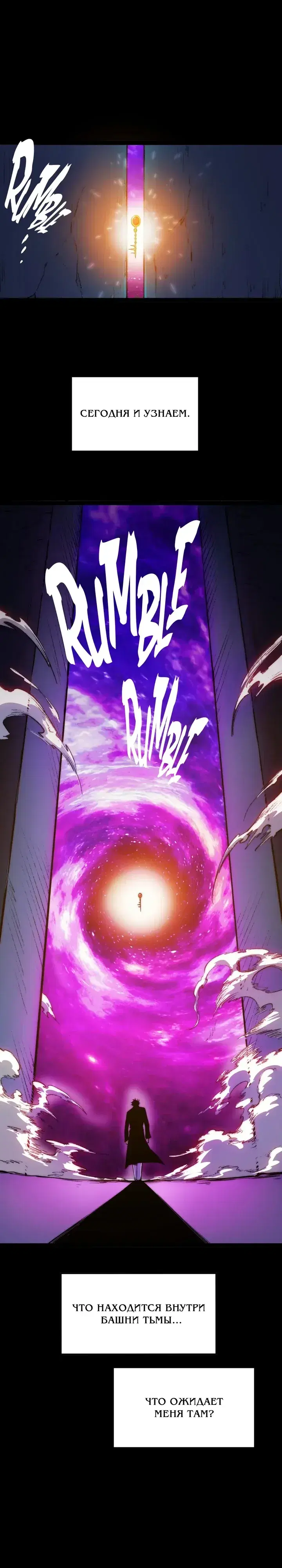 Page 30.000000000