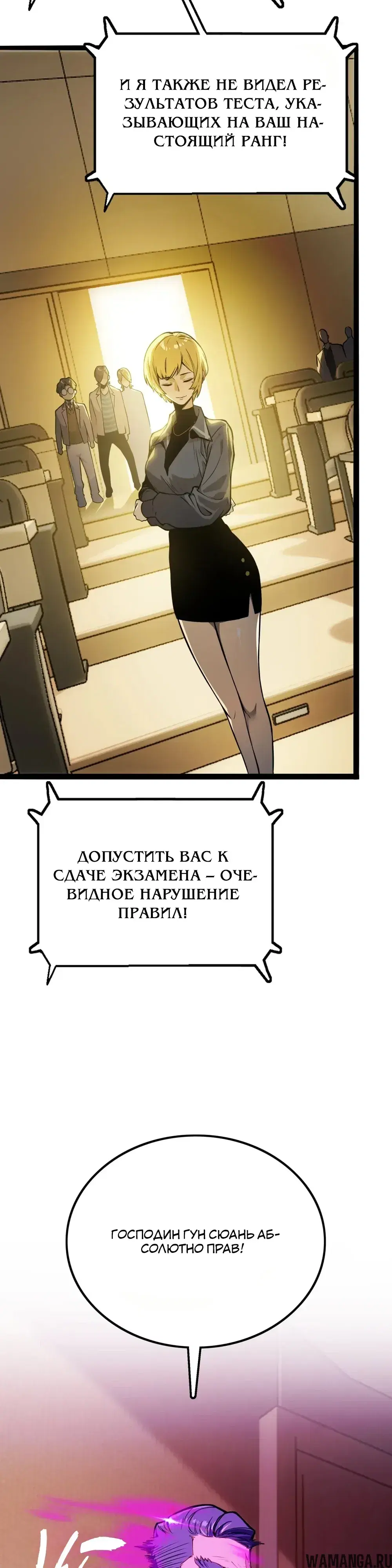 Page 30.000000000