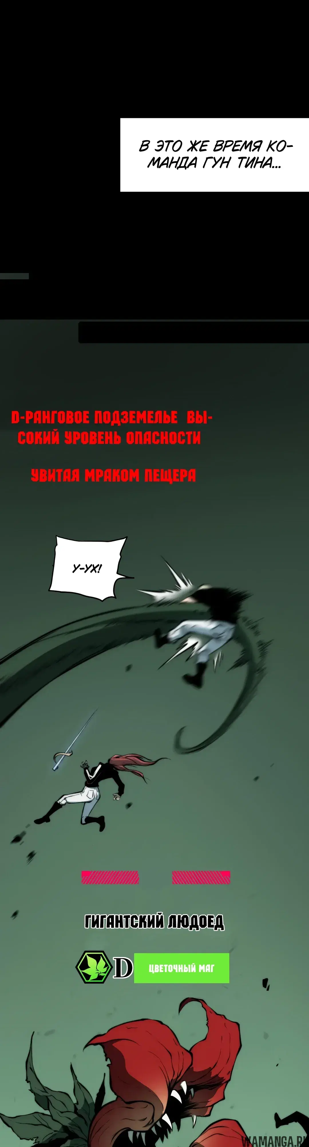 Page 30.000000000