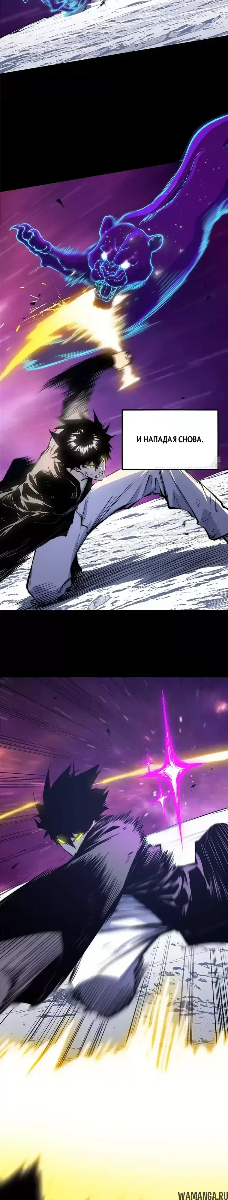 Page 30.000000000
